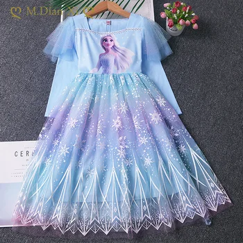 Весенне-осеннее платье для девочки Замороженная Эльза, платье Снежной королевы для вечеринки, платье принцессы с красивой накидкой, костюм для дня рождения на Хэллоуин для девочки