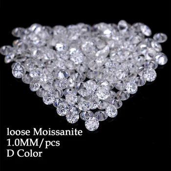 HOYON 1шт сыпучий муассанит 1,0 мм D цвет 3EX голый камень бриллиант с маленьким круглым подходящим камнем гравий аксессуары для ювелирных изделий