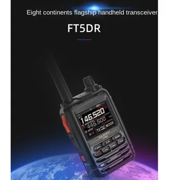 Yaesu FT5D Портативная Рация C4FM/FDMA 144 430 МГц Цифровой Аналоговый FM-Трансивер Цветной Сенсорный Экран GPS Местоположение APRS Запись