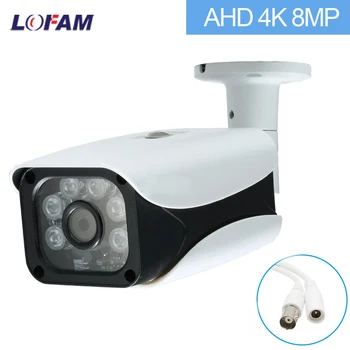 Камера безопасности LOFAM AHD 4K Sony CCD Sensor Indoor Outdoor Водонепроницаемая Bullet Cam 5MP 8MP AHD CCTV Камера Видеонаблюдения
