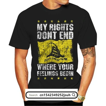 Мои права не заканчиваются, не наступай на меня, футболка из 100% хлопка с принтом, мужская летняя футболка с круглым вырезом