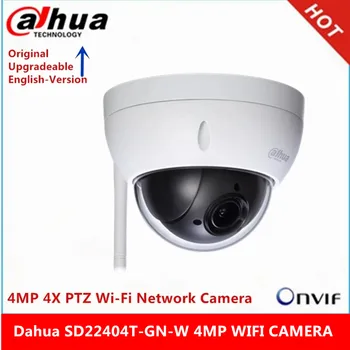 Dahua SD22404T-GN-W WIFI Камера 4MP с 4-кратным зумом PTZ H.265 WDR ICR IVS Распознавание лиц IP66 IK10 Onvif Сетевая IP-Камера видеонаблюдения