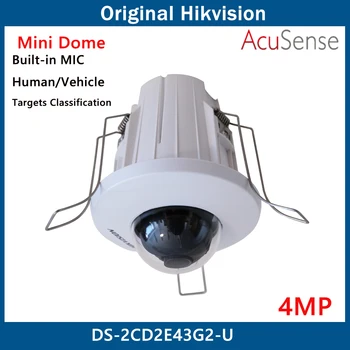 Мини-Купольная Камера Hikvision AcuSense В потолке с поддержкой встроенного микрофона, IP-камера с обнаружением движения карты 256G для NVR DS-2CD2E43G2-U