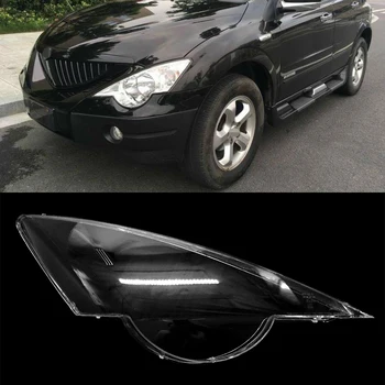 Крышка фары для Ssangyong Actyon 2007 ~ 2011 Замена объектива фары головного света автомобиля Auto Shell