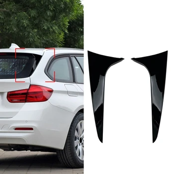 Сплиттер заднего стекла, боковые накладки на спойлер, фартуки, наклейка на обвес для BMW 3 серии F31 2012-2018 2
