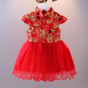 Платье принцессы в Китайском Стиле для Девочек, Детские Вечерние Платья с цветочным Кружевом, Детские Сетчатые Костюмы с коротким рукавом, от 2 до 8 лет, Vestidos Ropa