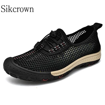 Черные сетчатые дышащие мужские походные ботинки, Размер 47 48, Летние уличные походные сандалии, мужские кроссовки, водонепроницаемая обувь, спортивная обувь для ходьбы.