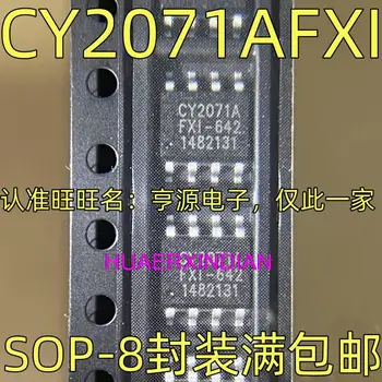 10ШТ Новый Оригинальный CY2071AFXI SOP-8 IC
