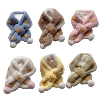 Мультяшный шарф, плюшевый утолщенный чехол для шеи, теплые зимние шарфы для детей, мальчиков и девочек, малышей, младенцев (0-2лет)