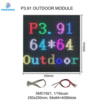 Наружная полноцветная светодиодная панель дисплея P3.91 64 * 64 пикселей 250x250 мм 1/16 развертки Smd 3 В 1 3,91 мм Rgb светодиодный модуль видеостены светодиодная панель 3