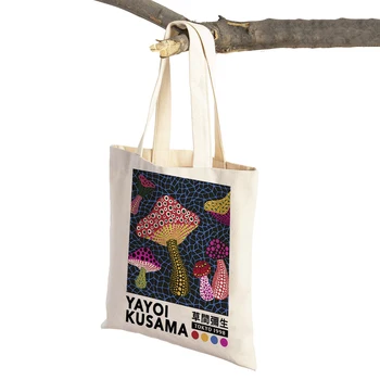 Yayoi Kusama Shopper Bag Гриб Тыква Странная Сумка-Тоут для свекрови в Волнистую Горошек, Модная Художественная Повседневная Женская Сумка Для Покупок