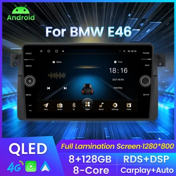 8 ГБ 128 ГБ Android 11 Автомобильный Радио-Видеоплеер для BMW E46 M3 Coupe 318/320/325/330/335 Мультимедиа GPS Навигация 2din QLED Экран