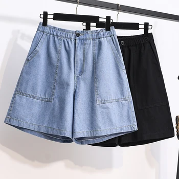 Женские джинсовые шорты TIGENA с высокой талией 2023 Летние Корейские повседневные однотонные Универсальные джинсовые шорты с карманами на пуговицах для девочек