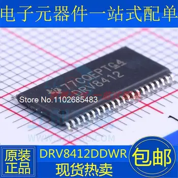 DRV8412DDWR DRV8412 HTSSOP-44