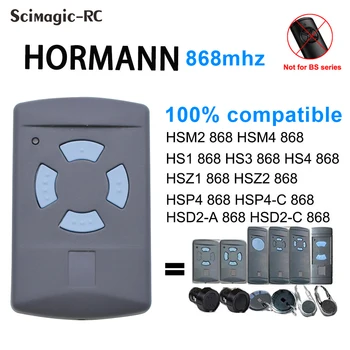Hormann HSD2-A, Совместимый с HSD2-C, Замена открывателя дверей, Пульт дистанционного управления гаражом, Передатчик контроллера электрических ворот 868,3 МГц 0