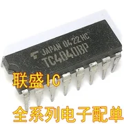 30шт оригинальный новый TC4040BP HEF4040BP CD4040BE чип DIP16