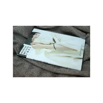 Предложение от Michiyo по вязанию вручную Для студии вязания Уникальных и креативных шерстяных штанов, свитера, Тканая книга 1