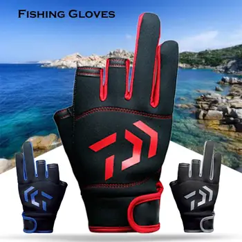 Защитные перчатки для рыбалки, нескользящие перчатки для рыбалки на открытом воздухе, защитные перчатки для защиты от колющих ударов, открытые три пальца, порезанные спортивные полупальцы