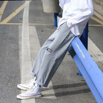 Весенне-летние трендовые рваные джинсовые брюки бренда tide, мужские прямые светлые брюки nine points, 100-дюймовые широкие брюки