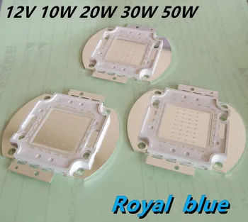 12V 10W 20W 30W 50W Высокомощная Интегрированная COB Светодиодная Лампа Royal blue 445-450nm Grow LED COB Chip Light Бусины Для DIY Grow Lamp