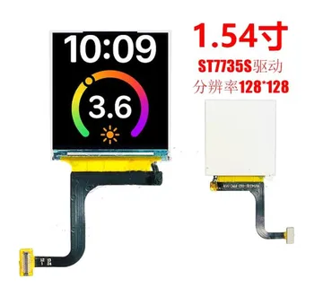 IPS 1,54-дюймовый 24PIN 262K SPI TFT LCD Цветной экран ST7789 Drive IC 240 (RGB) * 240