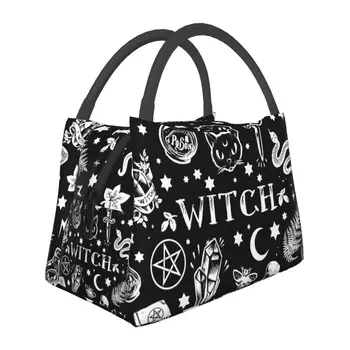 Женская сумка для ланча с рисунком ведьмы, водонепроницаемая, Хэллоуин, Оккультный, готический, Волшебный термоохладитель, коробка для Бенто, Рабочий пикник