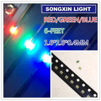 100ШТ 0603 (1616) RGB LED Общий Анод Трехцветный Красный Зеленый Синий 0606 Поверхностное крепление 6-ФУТОВЫЙ SMD SMT Светодиод plcc-6