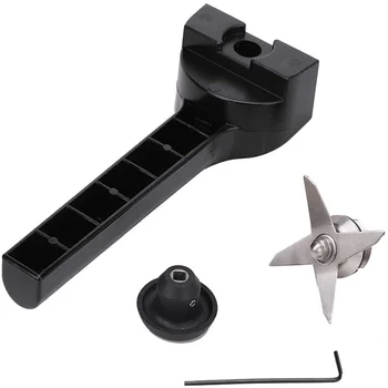 Набор инструментов для снятия мокрого лезвия с гаечным ключом и гнездом привода, аксессуары, запасная часть, совместимая с Vitamix серии 5200