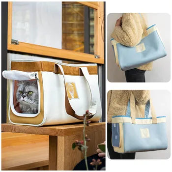 Переноску для кошек холщовые сумки с сетчатым окном на молнии дорожные сумки для перевозки домашних животных кошка рюкзак дышащий открытый мешок плеча 