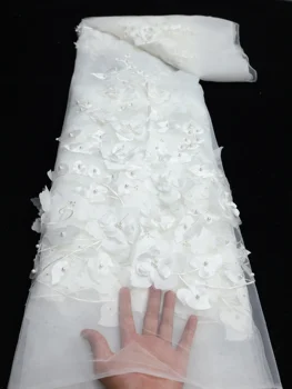 Новейшая 3D Цветочная Французская Кружевная Ткань с Бисером Высокого Качества 2023 г. Сетчатая Аппликация Сетчатые Кружевные Ткани 5 Ярдов для Свадебного Платья