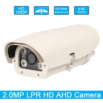ИК СВЕТОДИОДНЫЙ 1080P 2MP 2,8-12 мм моторизованный зум-объектив AHD Распознавание Номерного Знака Автомобиля LPR Камера для шоссе и парковки