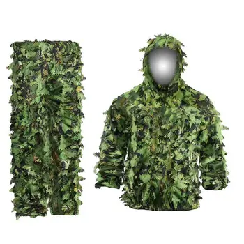 Новинка-Камуфляжный костюм с бионическими листьями 