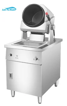 Кухонное оборудование, Робот Для приготовления пищи, Автоматический интеллектуальный робот для приготовления пищи, барабан для приготовления пищи 3