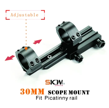 Бесплатная доставка SKWGEAR AR15 M4 Compact Scope Mount 30 мм для колец Picatinny Rail 1913 года выпуска 30 мм