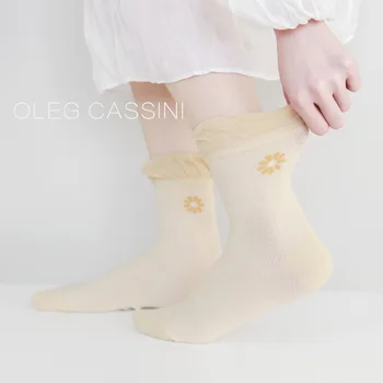 Совершенно новые женские хлопчатобумажные носки, модные повседневные дышащие весенне-летние носки, милый размер повседневных носков
