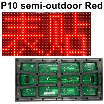 SMD P10 Красный напольный дисплейный модуль 32 * 16 пикселей 320 * 160 мм Высокой яркости, одноцветный для движущегося текста Светодиодный знак