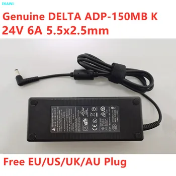Подлинный адаптер переменного тока DELTA 24V 6A 5.5x2.5mm ADP-150MB K для зарядного устройства для ноутбука 24V 5A 4A 3A