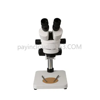 KS-7045 Ремонт мобильного телефона, проверка печатных плат, BGA, мобильный микроскоп, Стереобинокулярный микроскоп