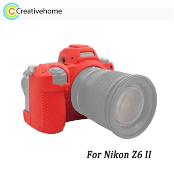 Мягкий чехол PULUZ для цифровой зеркальной камеры Nikon Z6 II Высококачественный защитный чехол из мягкого натурального силиконового материала