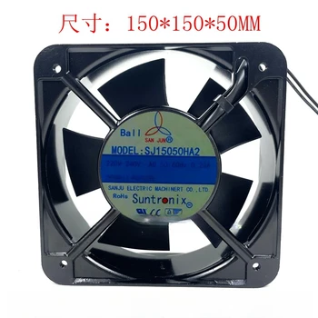 Для промышленного шкафа SJ15050HA2 распределительная коробка вытяжной вентилятор 220 В переменного тока Вентилятор переменного тока 15050