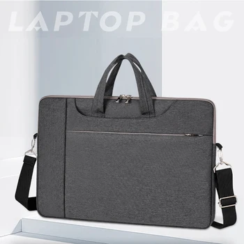 Сумка для ноутбука 15,6 14 дюймов, водонепроницаемая сумка для ноутбука, чехол для Macbook Air 13 Pro, Huawei ASUS, Lenovo, Dell, сумка через плечо, портфели