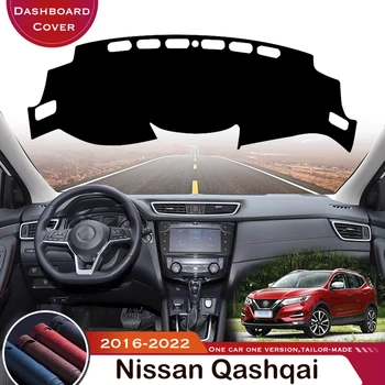 Для Nissan Qashqai J11 2016-2022 Автомобильный Коврик Для Приборной панели Коврик Ковер Анти-УФ Противоскользящий Автомобильный Чехол Кожаный Защитный