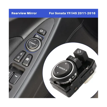Переключатель регулировки зеркала заднего вида Кнопка переключения управления боковым зеркалом для Hyundai Sonata YF I45 2011-2016 935733S100 1