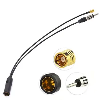 Автомобильный антенный кабель Dab FM / AM SMB, адаптер-разветвитель антенны, радиоактивный преобразователь