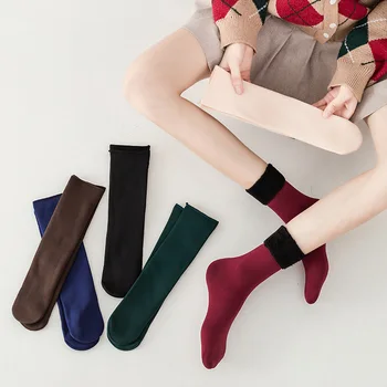 5 Пар женских зимних флисовых толстых теплых носков, мягких удобных однотонных домашних толстых чулок, мягких ботинок, носков для сна