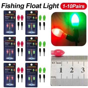 2-20 шт Рыболовный поплавок с регулируемой чувствительностью, Светодиодный Поплавок, Задний фонарь, 3D Гравитационный датчик, Рыболовные светящиеся палочки для ночной рыбалки