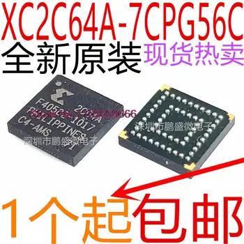 Микросхема XC2C64A-7CPG56C XC2C64A-7CPG56I 2C64A