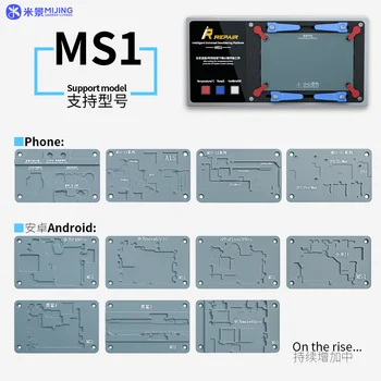Mijing Irepair Ms1 Универсальная Платформа Для Распайки, Паяльная Нагревательная Стойка для iPhone X XS 11 12 13, Разделительная Подставка для Экрана