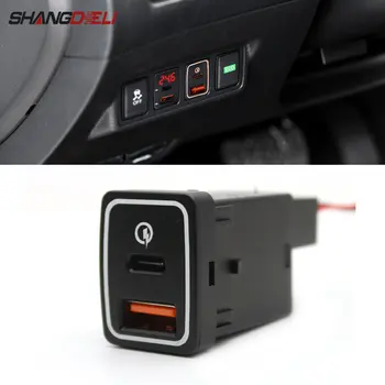 Быстрое Автомобильное Зарядное Устройство Гнездо 12V/24V USB Зарядная Розетка Адаптер Питания PD USB Интерфейс для Nissan sylphy X-Trail Qhashqai J11