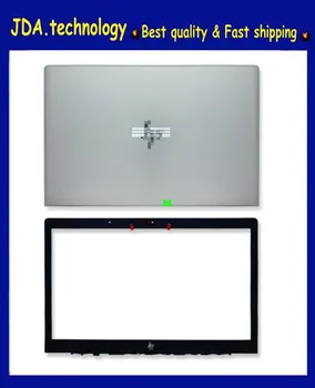 MEIARROW Новинка для 15,6-дюймового ЖК-дисплея HP EliteBook 850 серии G5 задняя крышка + передняя панель, серебристый